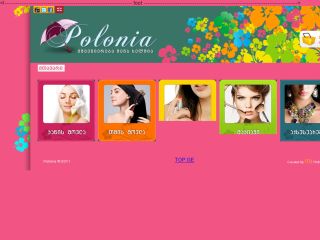 polonia.com.ge