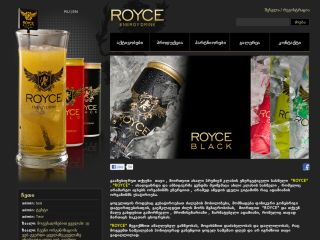 ენერგეტიკული სასმელი Royce