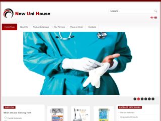 newunihouse.com