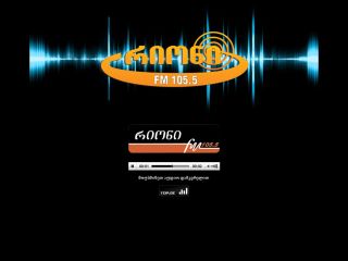 რადიო ”რიონი” FM 105.5