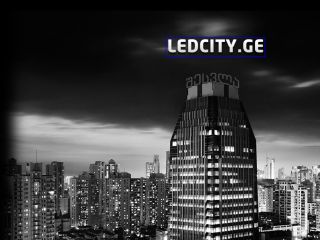 LedCity.Ge