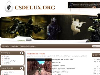 Csdelux.org