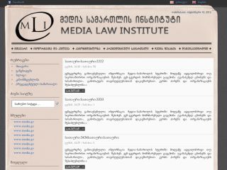 Medialawinstitute
