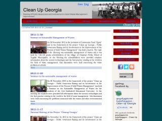 Clean Up Georgia