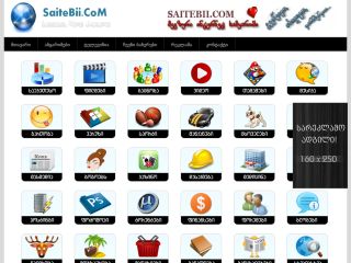 Saitebii.Com