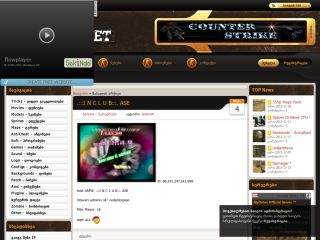 CsTbilisi.NeT - #1 Cs Portal !
