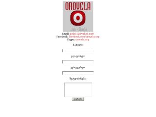 OROVELA.org