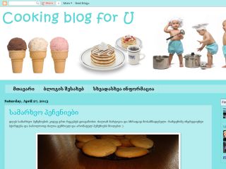 Cookingblog4u