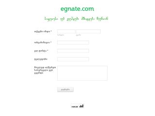Egnate.com