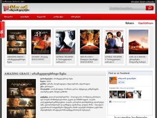 Watch movies on 4Mov.Org - 