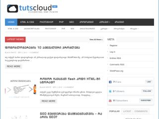 TutsCloud.Net
