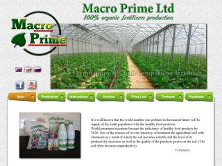 Macro Prime Ltd