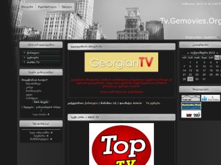 Tv.Gemovies.Org