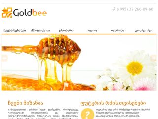 GOLD BEE