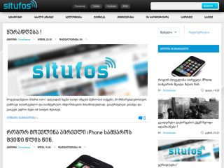 SITUFOS.COM