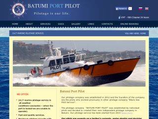 Batumi Port Pilot