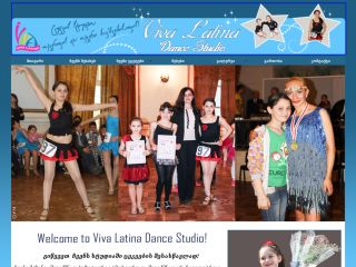 VivaLatina.ge - ცეკვის სტუდია