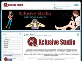 Xclusive Studio