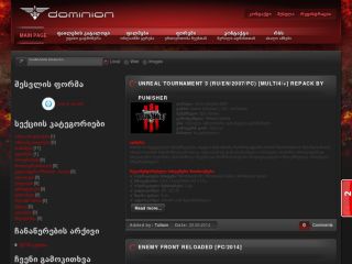 Dominion Warez Portal