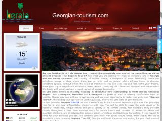 georgian tourism agency