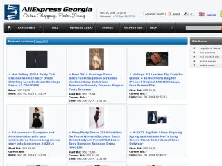 Aliexpress-Georgia Auction