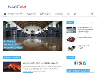 PlanetAim.com