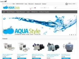 Aquastyle